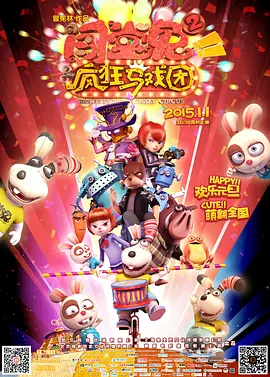 91青娱乐在线视频